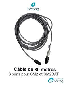 80 meters shielded cable for microphone SM2BAT / SM2...