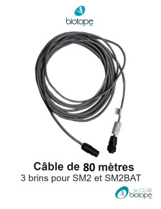 Câble de 80 m blindé pour microphone SM2BAT / SM2 Wildlife